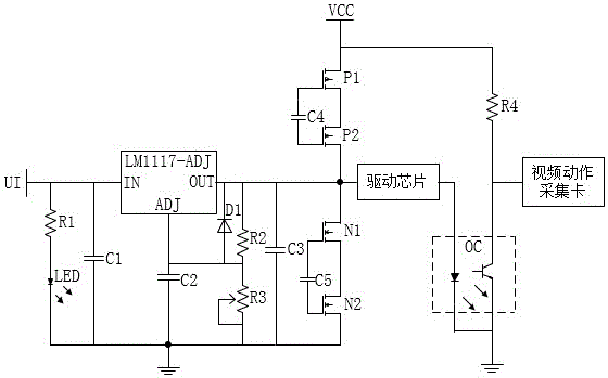 一种视频动作采集卡的供电电路的制作方法