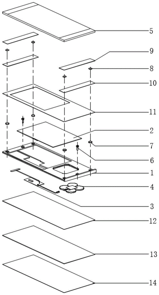 一种电子价签的制作方法