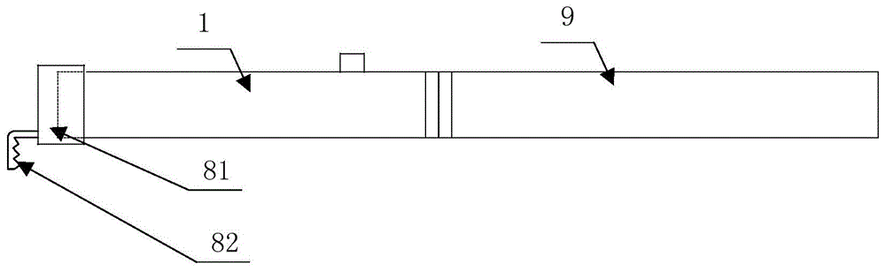 一种多功能刀具的制作方法