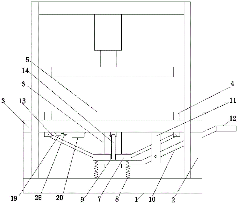 线路板冲切模具的防呆结构的制作方法