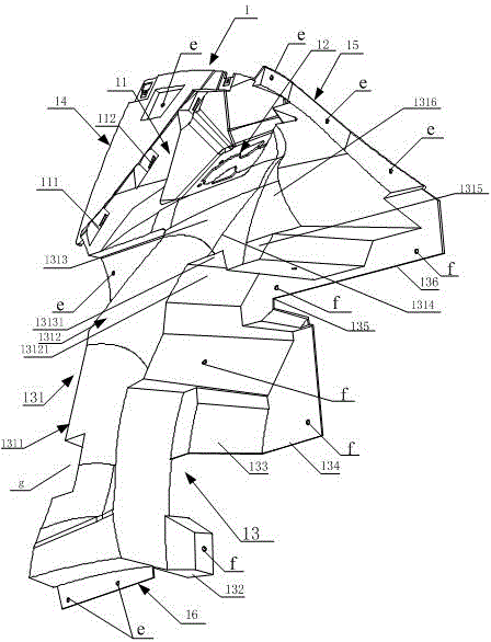 侧围内板及汽车的制作方法