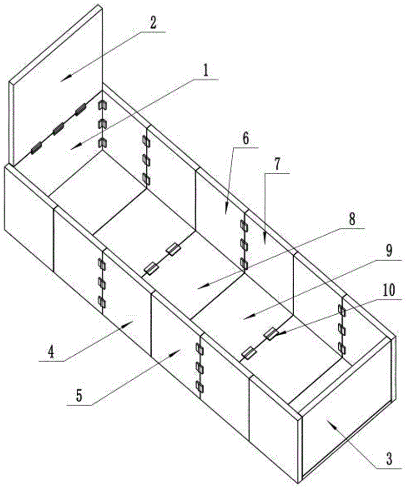 一种折叠式输液盒的制作方法