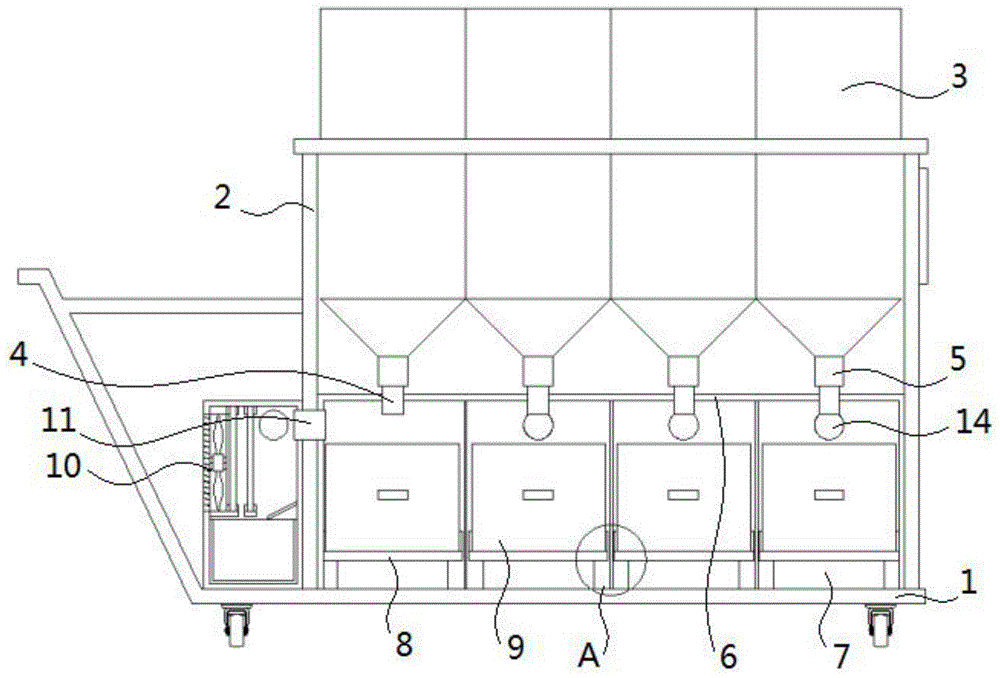 一种新型储存材料机器的制作方法