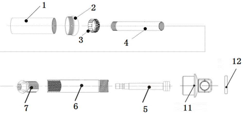 一种撑杆的中间连接结构的制作方法