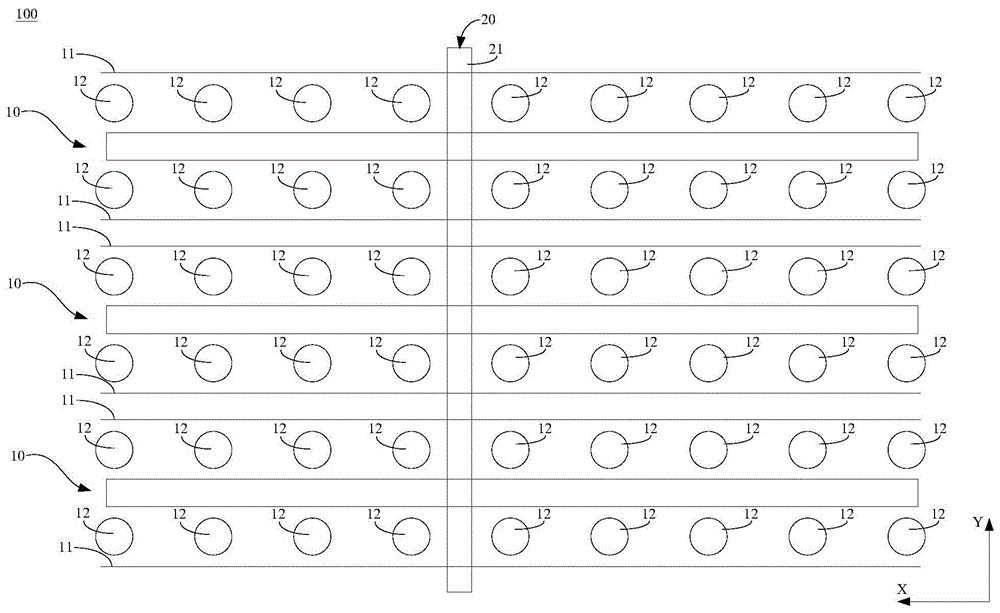 吊挂系统的制作方法