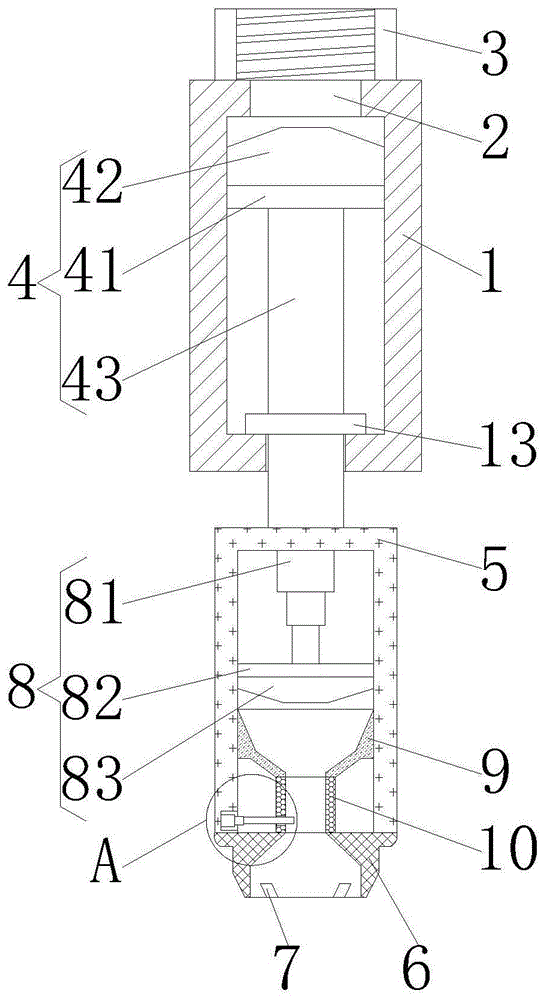 基于液压控制的小井眼内落鱼高强度扩孔打捞装置的制作方法