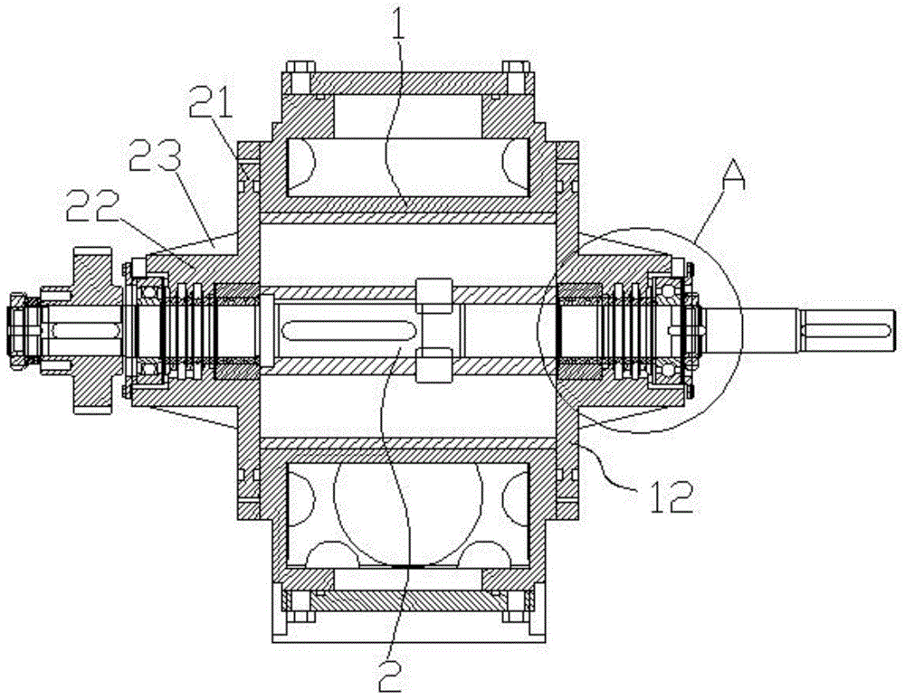 一种罗茨真空泵主动轴固定结构的制作方法