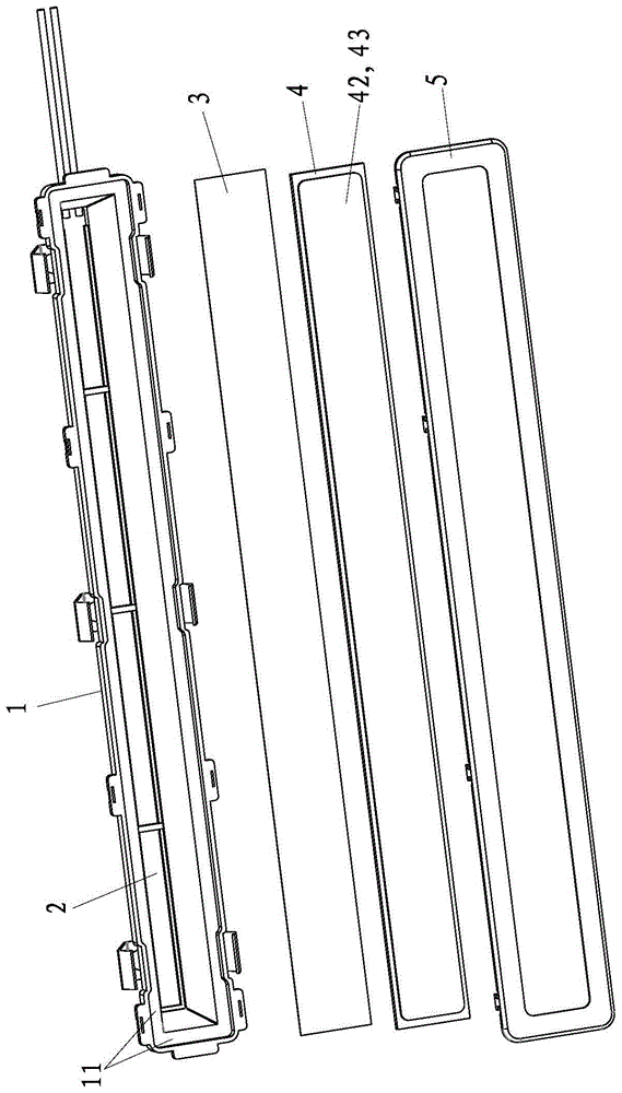 一种LED氛围灯的制作方法