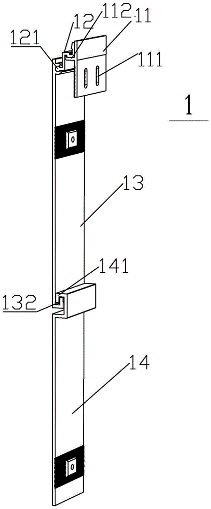 U型蜂窝石材挂接件的制作方法