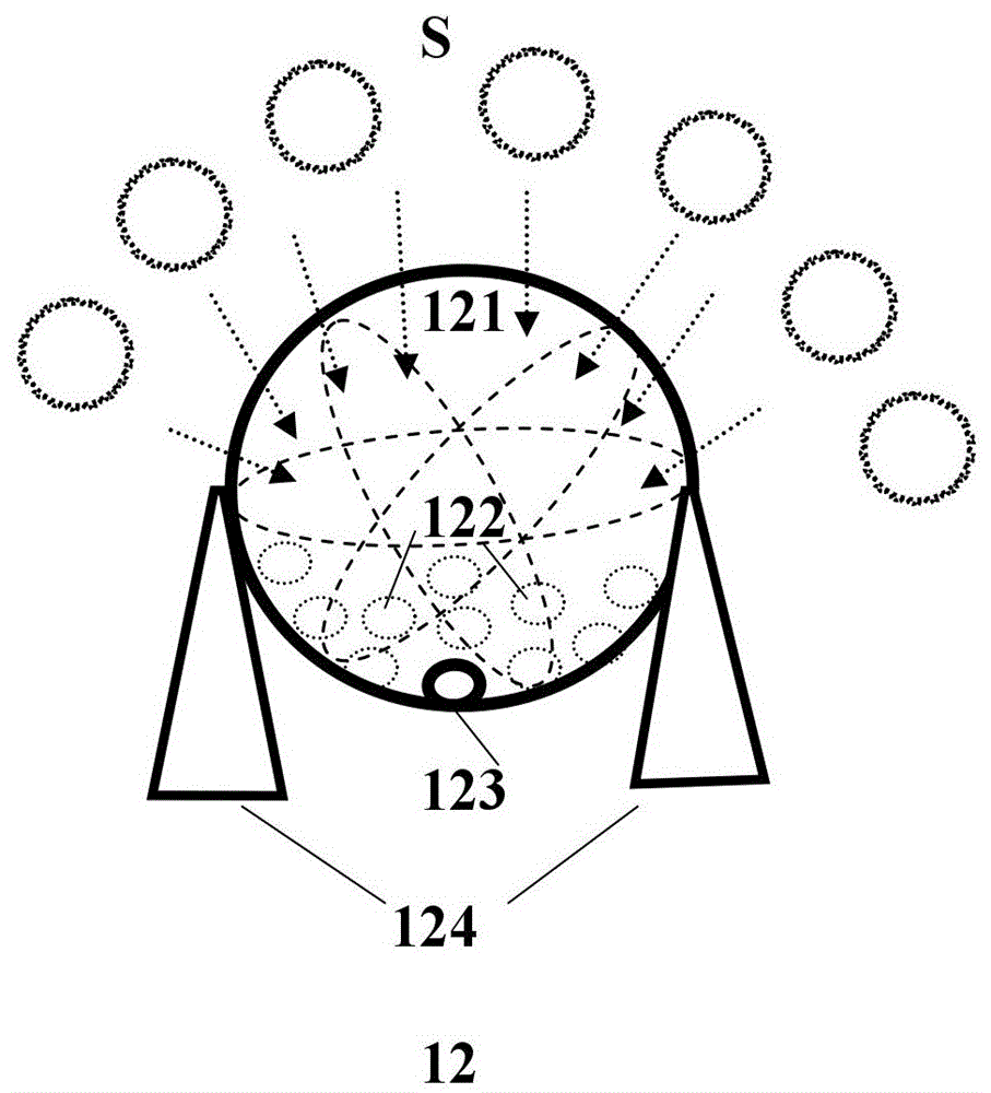 一种冷热对冲发动机的制作方法