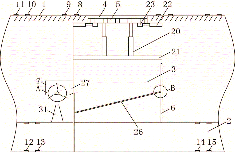 一种道路建设智能化控制系统的制作方法