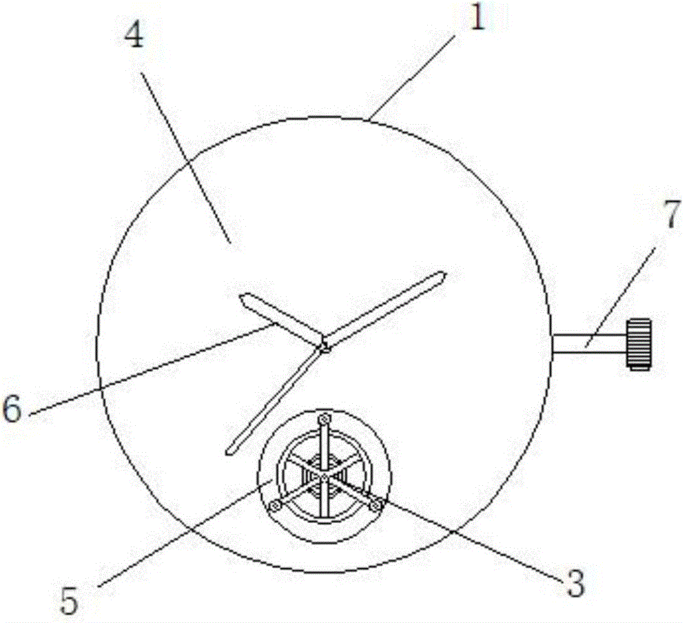 一种手表的制作方法