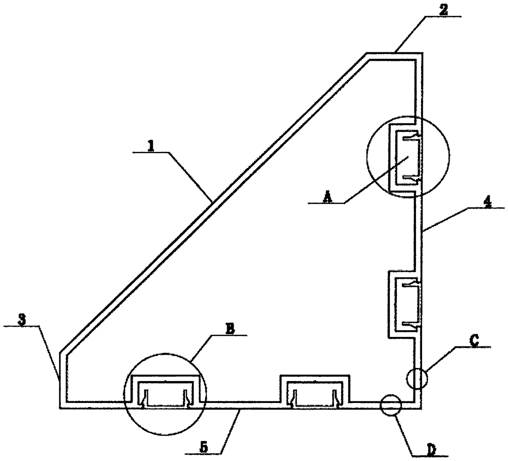 一种建筑用前大梁金属型材的制作方法