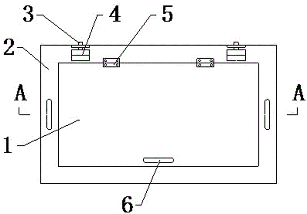 铝模传料洞口定型化防护构件的制作方法