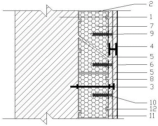 一种现浇混凝土钢丝网架保温系统复合墙体结构的制作方法