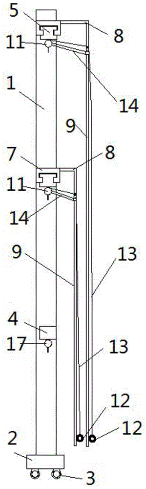 一种用于家居服的悬挂支撑装置的制作方法