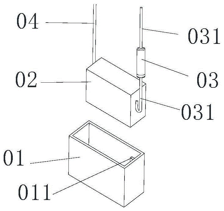 电容壳体送料机构的制作方法