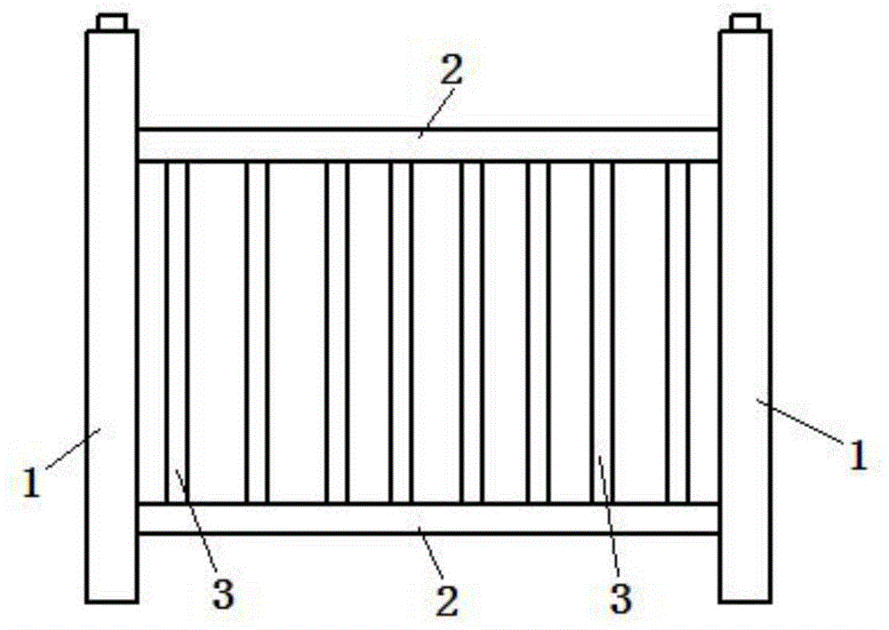 一种卡扣式栅栏组件及卡扣式栅栏的制作方法