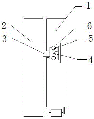 一种隐藏式滑轨的制作方法