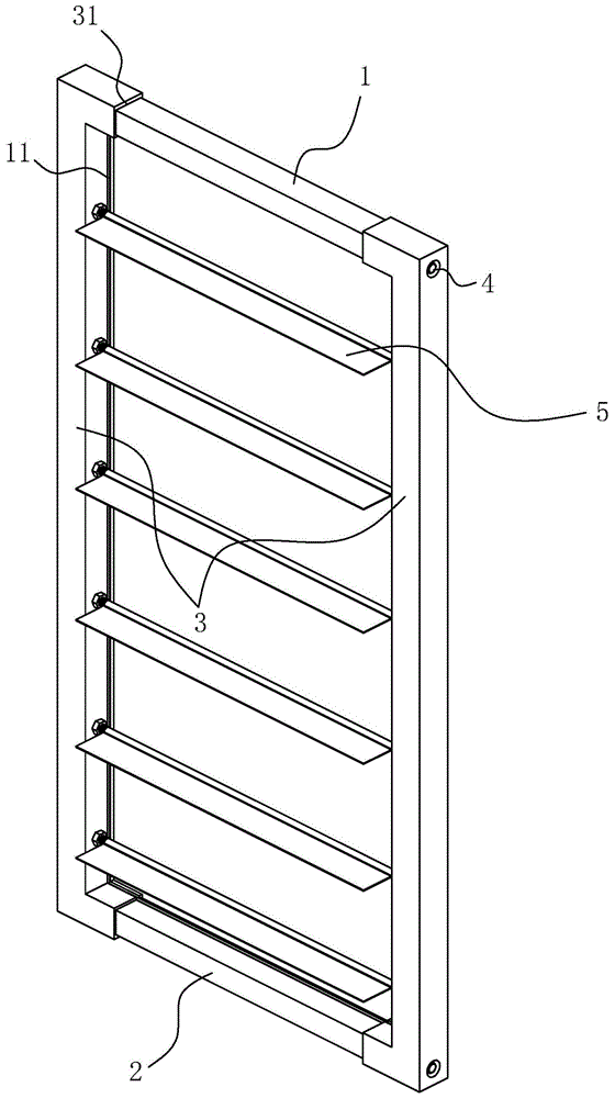 一种防盗窗扇的制作方法