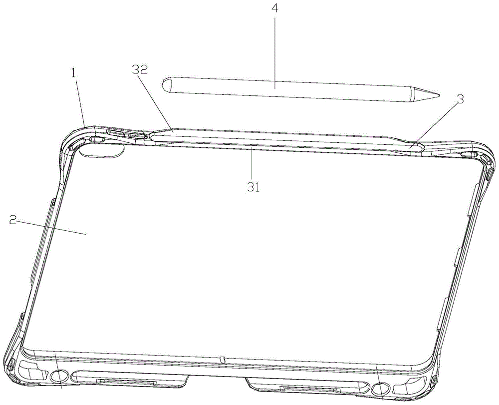 带手写笔槽位的平板电脑保护壳的制作方法