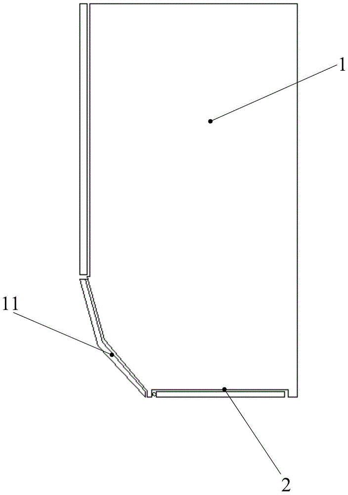 空调器的制作方法