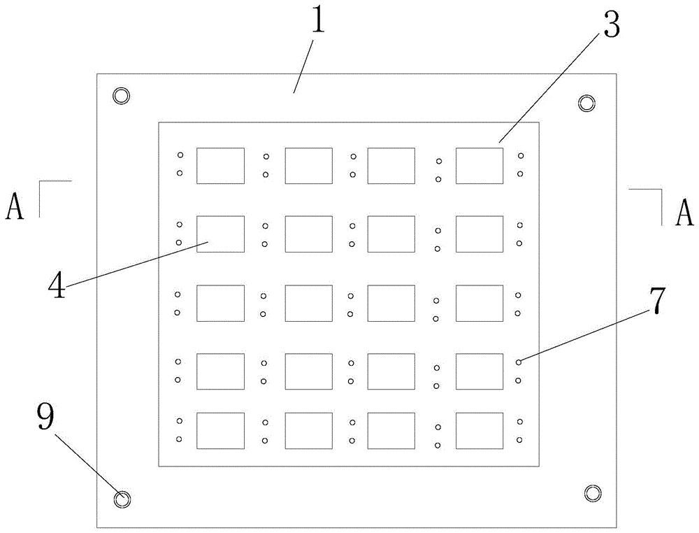 一种防眩光的照明灯的制作方法