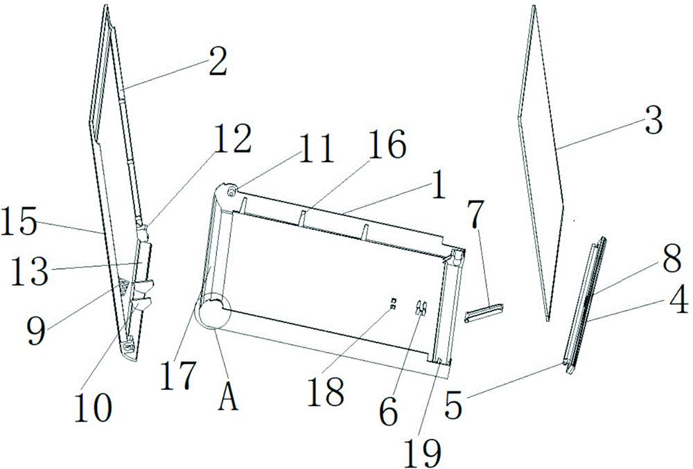 一种手机屏幕护眼宝的制作方法