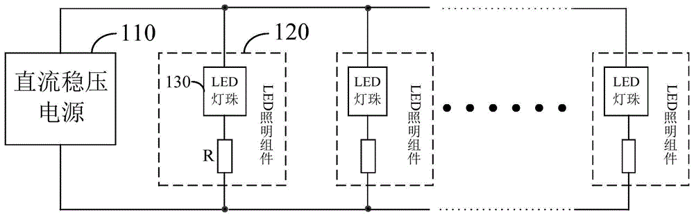 背景技术:led照明电路被广泛应用于多种灯具中以提供照明.