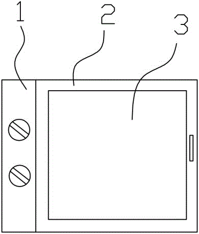 一种生化培养箱的制作方法