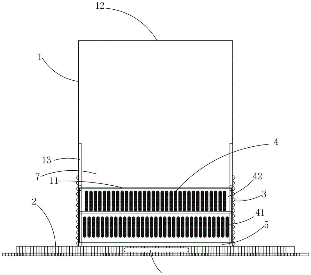 折叠吸油烟机的制作方法