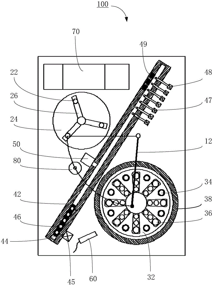 一种化学发光免疫分析仪的制作方法