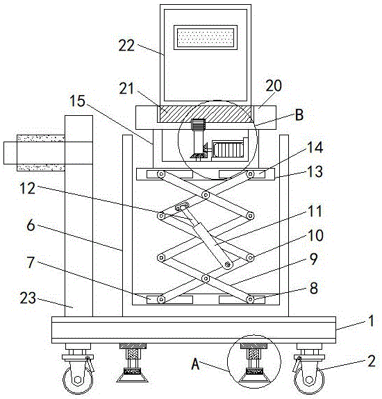 一种互动教学展示仪的制作方法