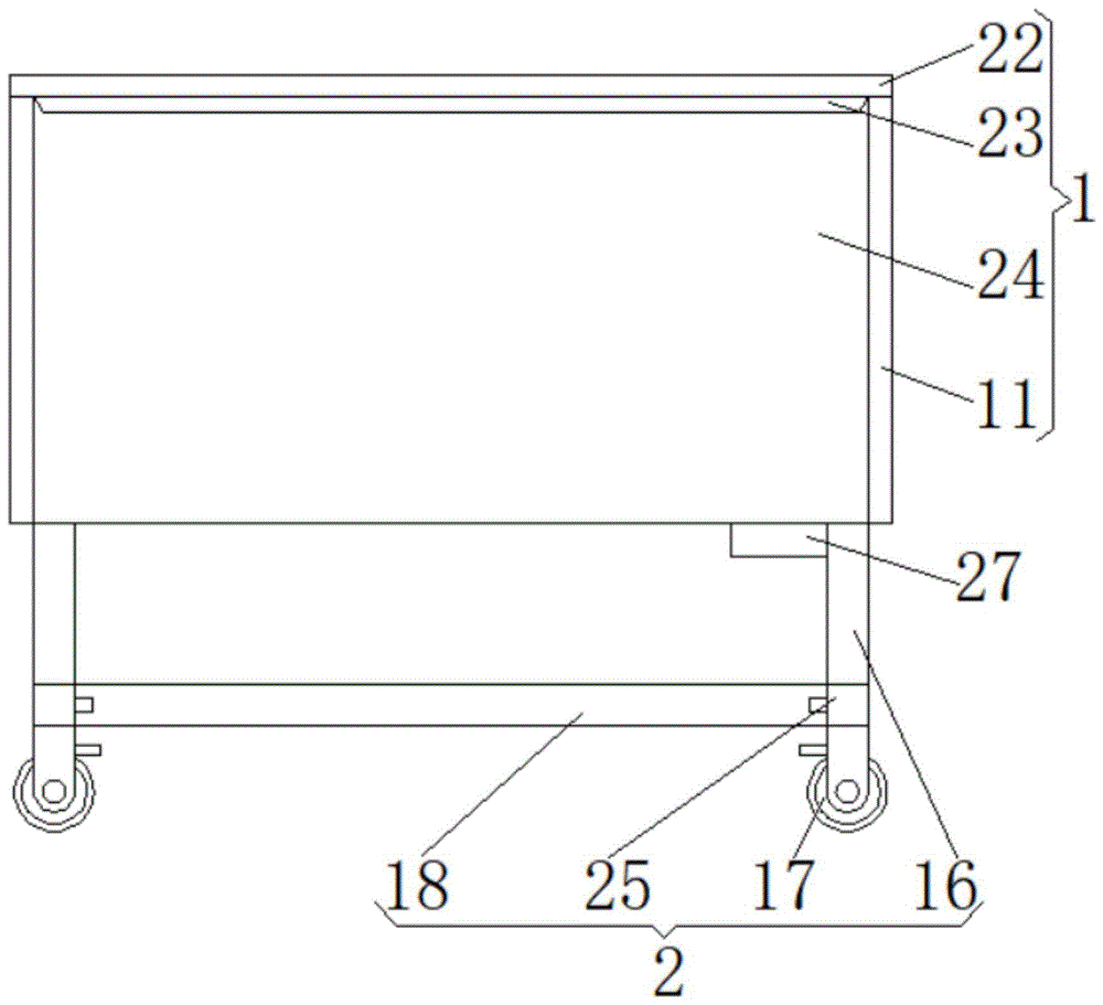 一种学生思想品德教学用宣传架的制作方法