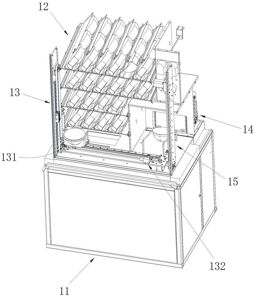 售面机面盒移动的摆动结构的制作方法