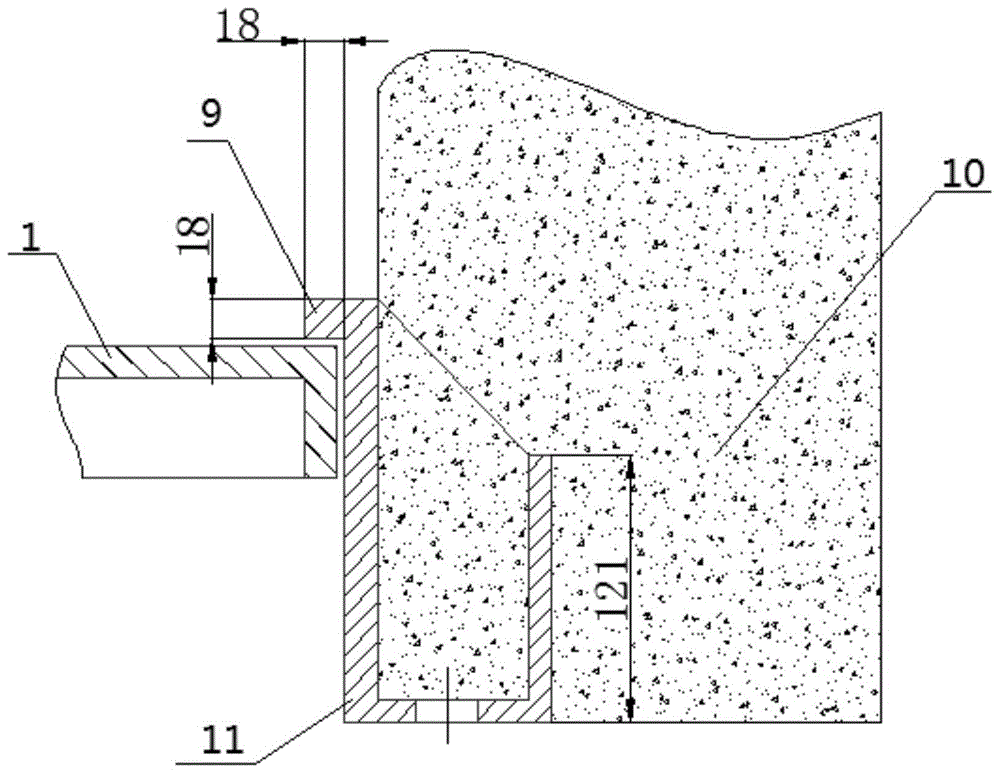 一种分体式篦冷机护板的制作方法