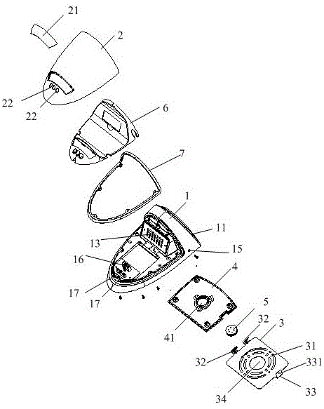 一种壁挂式灯具的制作方法