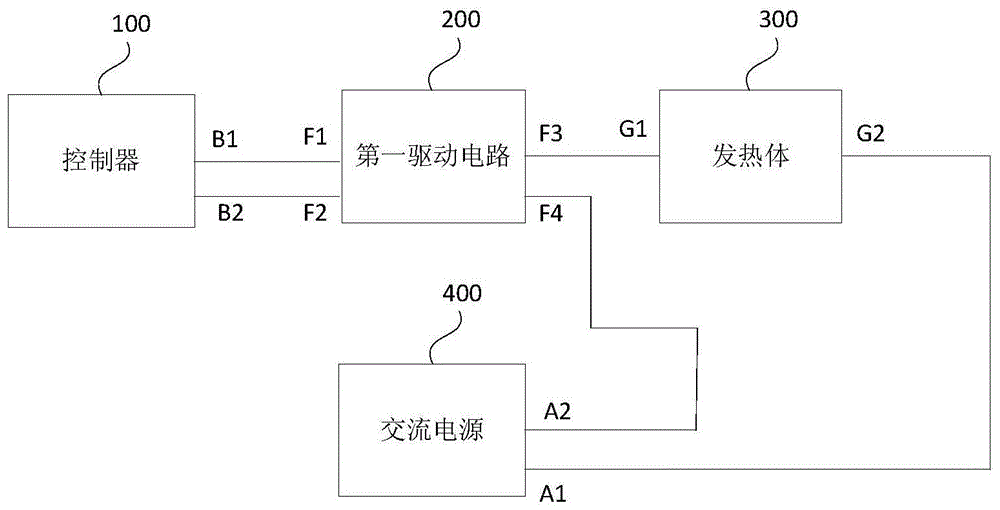 取暖器的控制电路的制作方法