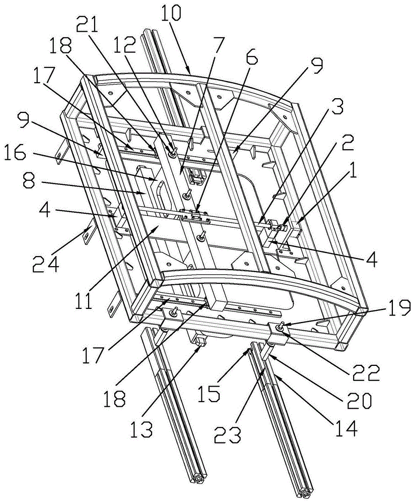 一种平移变轨系统的制作方法