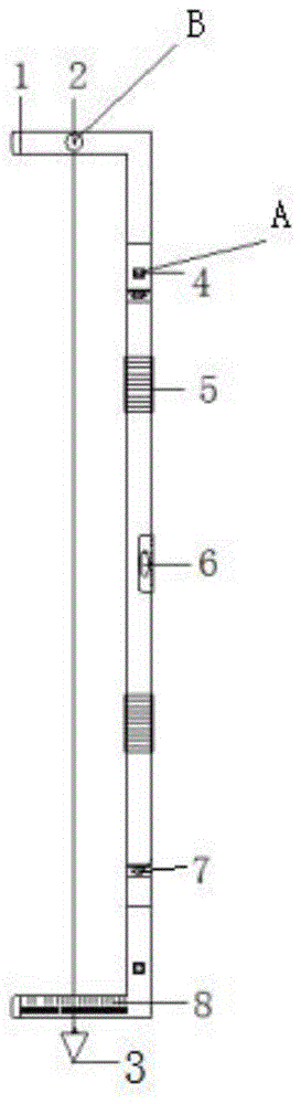 一种用于建筑物的测量检查尺的制作方法