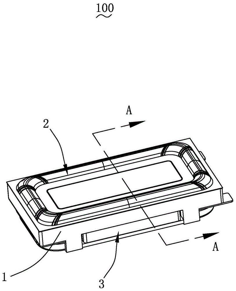 发声器件的制作方法