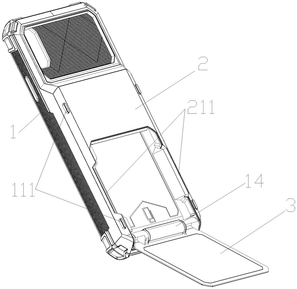 一种多功能翻盖插卡手机保护壳的制作方法