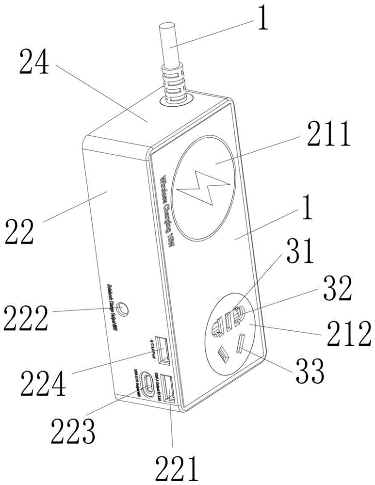 一种桌面用充电排插的制作方法