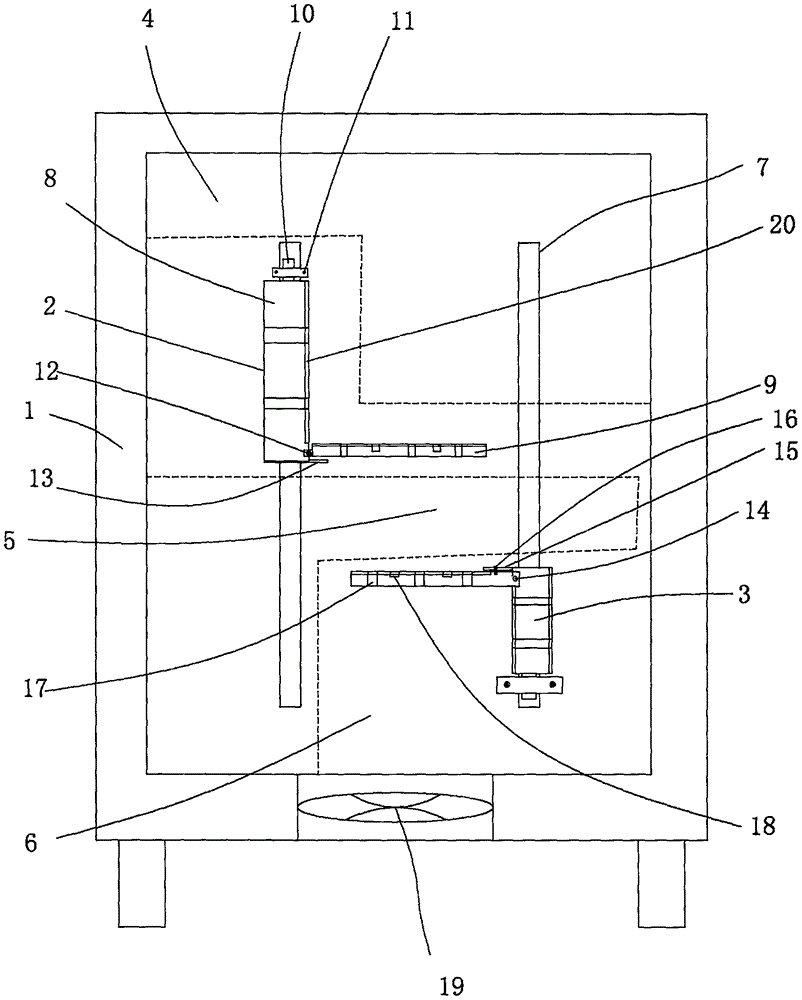 调节型低压开关柜的制作方法