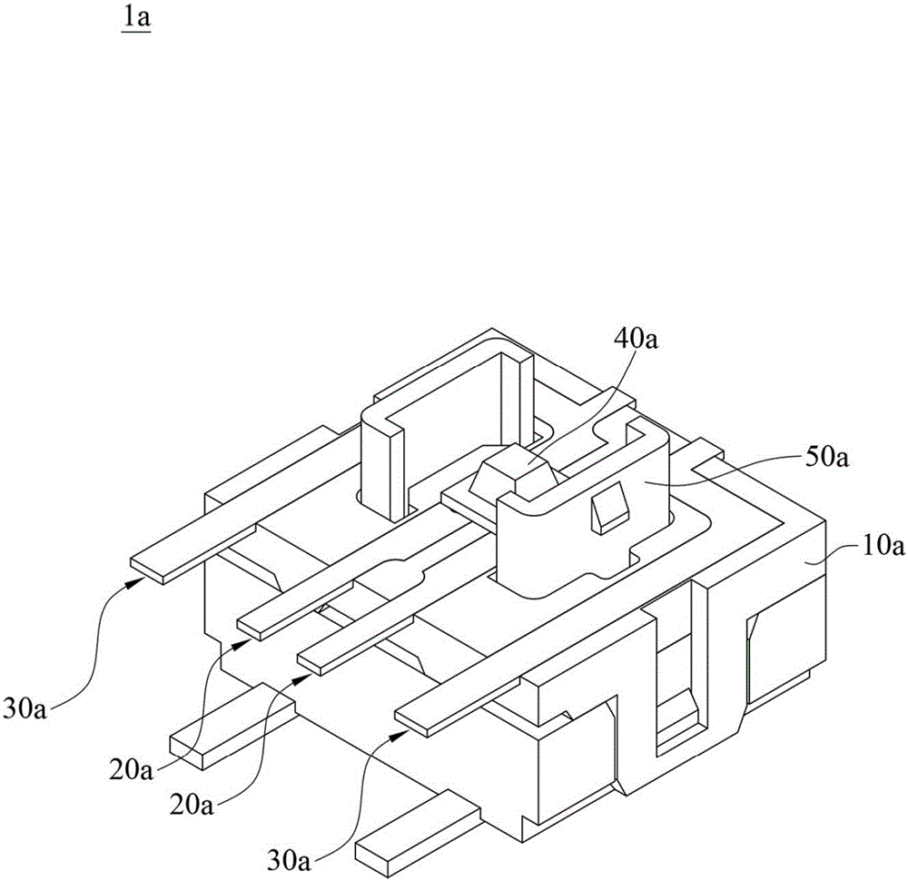 全彩发光套件的制作方法