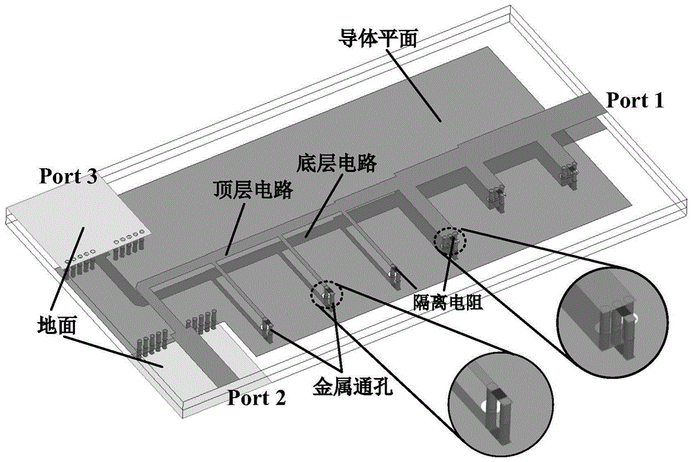 一种具有带内良好匹配和隔离的带宽可调的宽带滤波巴伦的制作方法