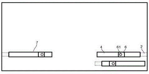 手机轻薄3D摄像头的制作方法