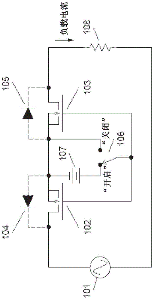 电子开关和调光器的制作方法