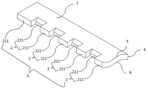 一种粉碎刀片的制作方法