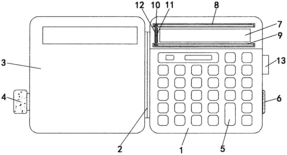 具备使用效果好等优点,解决了市场上现有的交互计算器结构简单,虽然能